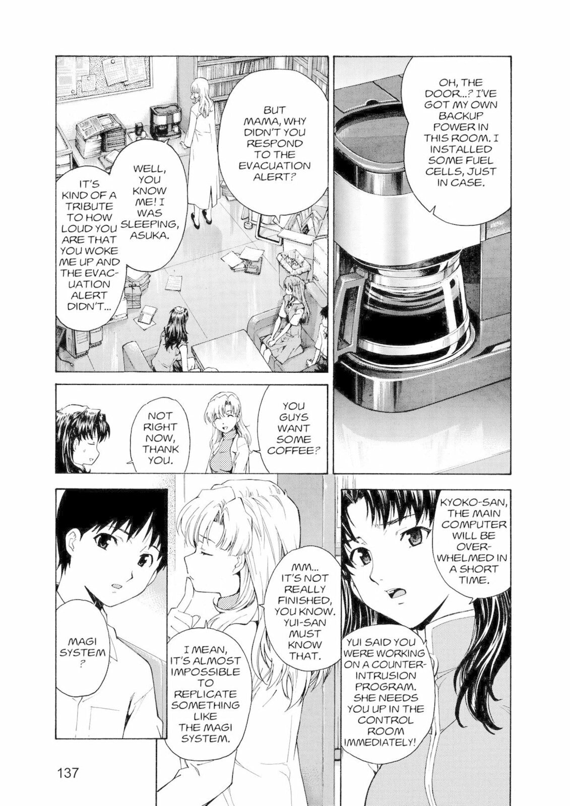 Neon Genesis Evangelion: The Shinji Ikari Raising Project – Chapter 48 page 12