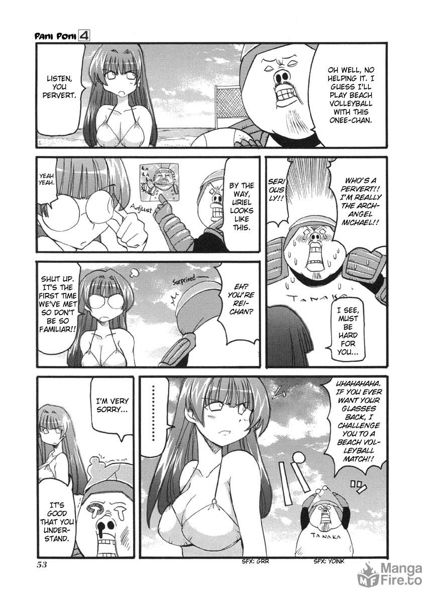 Dreams and Falcons Are Alike page 2