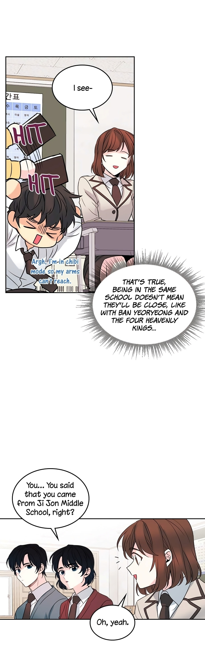 My Life as an Internet Novel – Chapter 35 page 13
