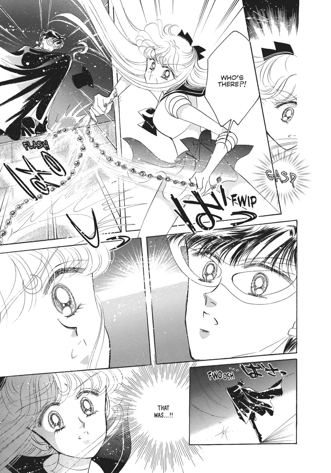 Minako – Sailor V page 7
