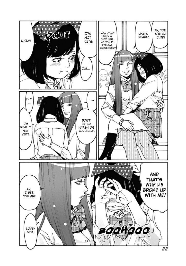 Kaoru-senpai's love wisdom page 3