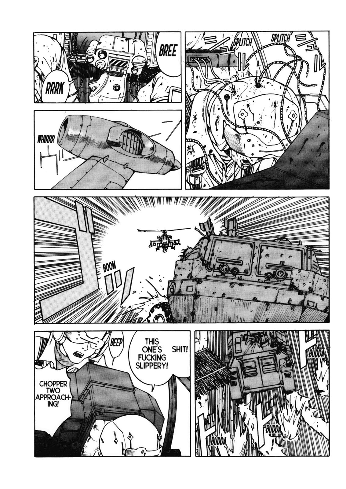 Rush page 15