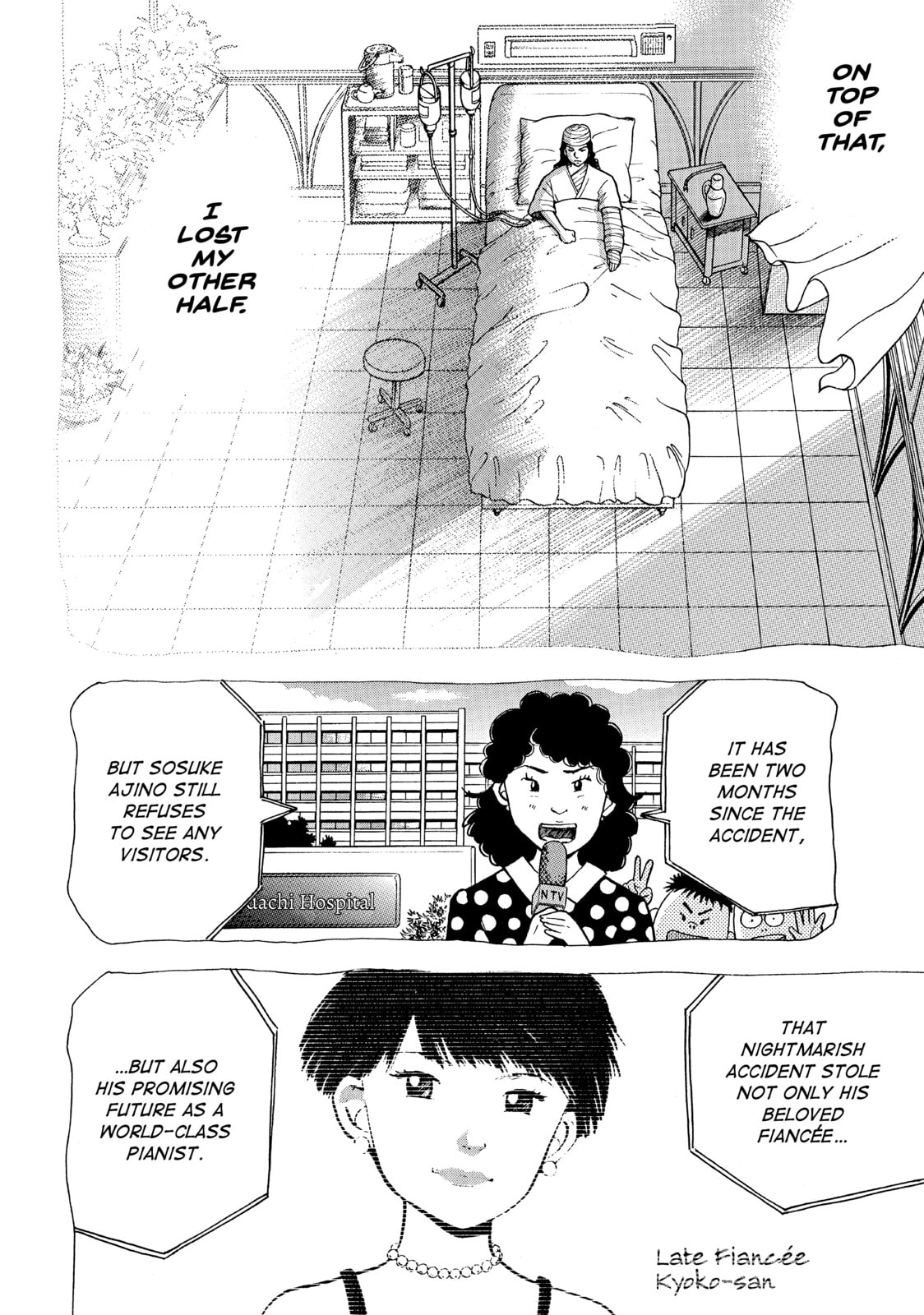 Ajino Sosuke‘s Triumph and Downfall page 18