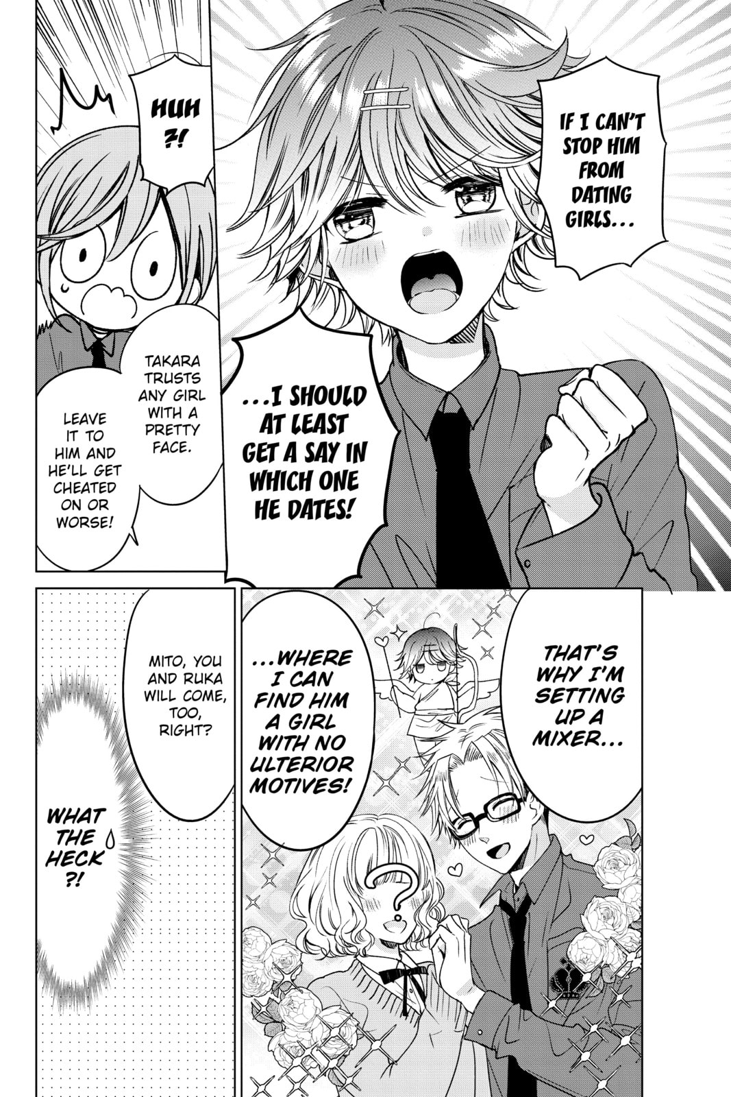 Vampire Dormitory – Chapter 18 page 7