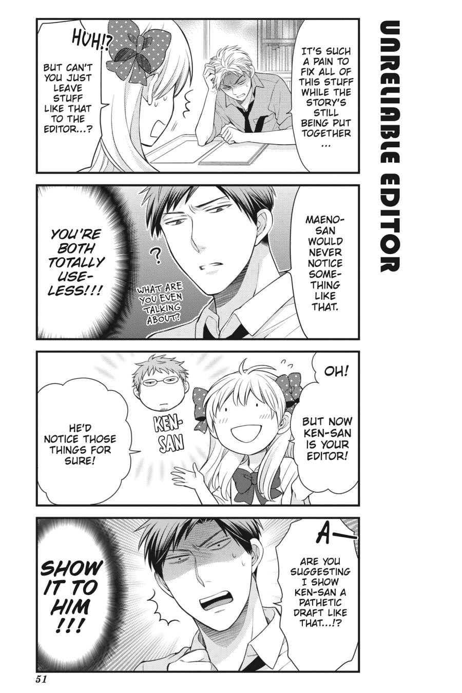 Monthly Girls' Nozaki-kun – Chapter 24 page 6