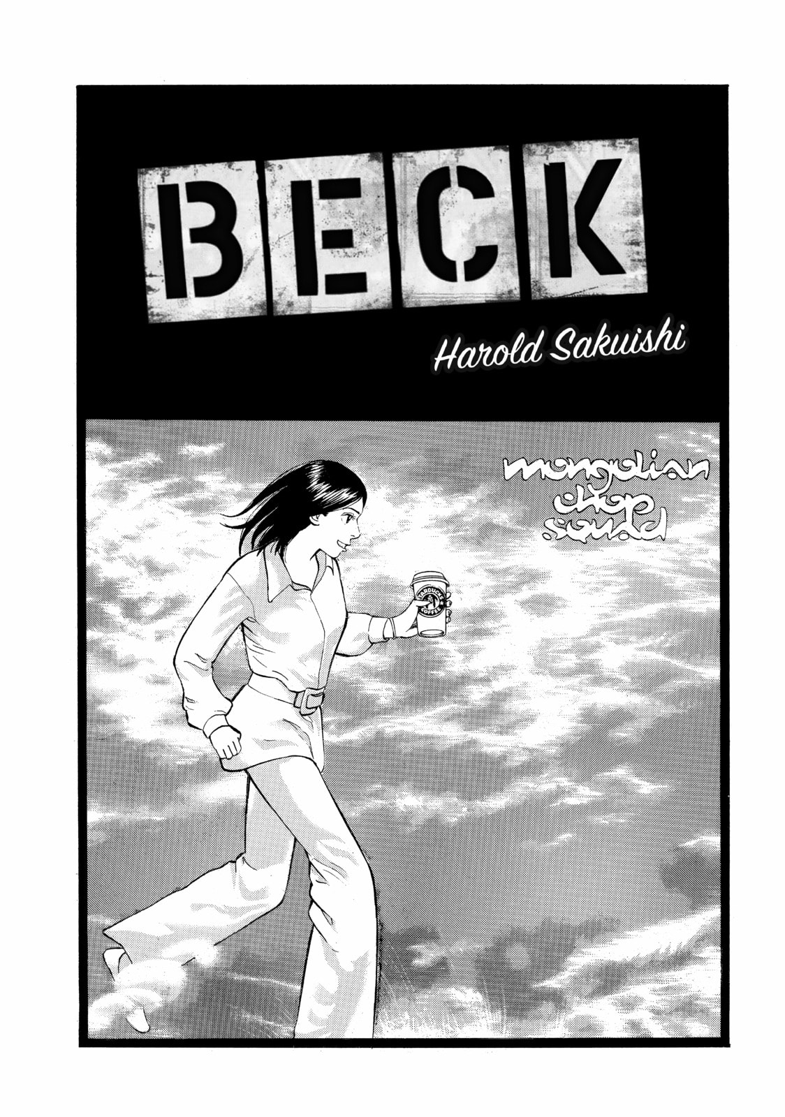 BECK – Chapter 38 page 0