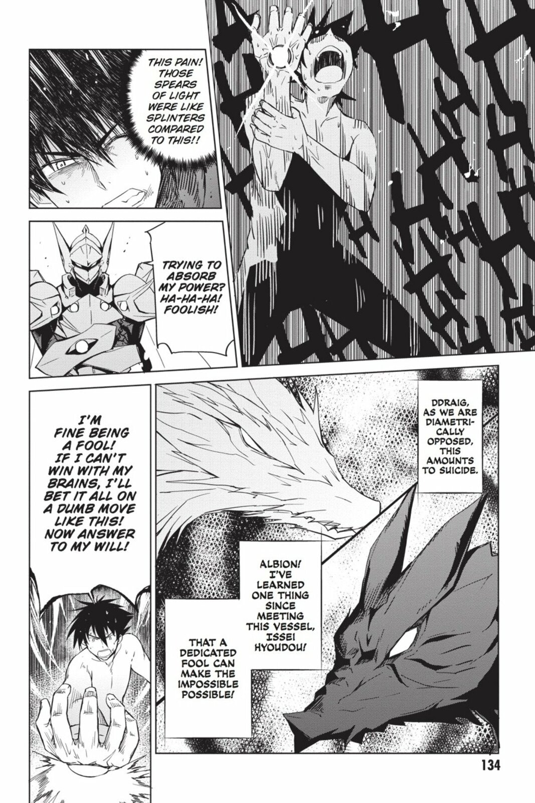 High School DxD – Chapter 48 page 13