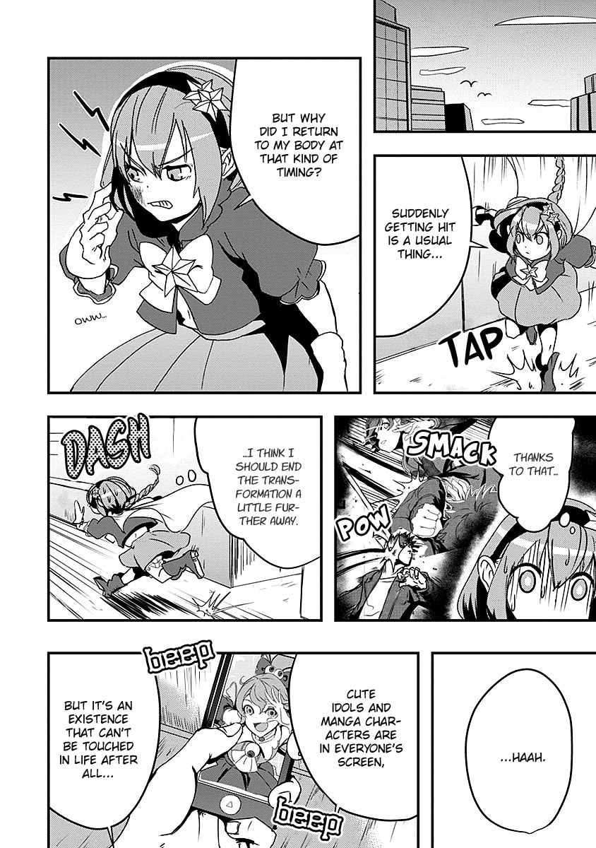 Opposite Expectation page 15