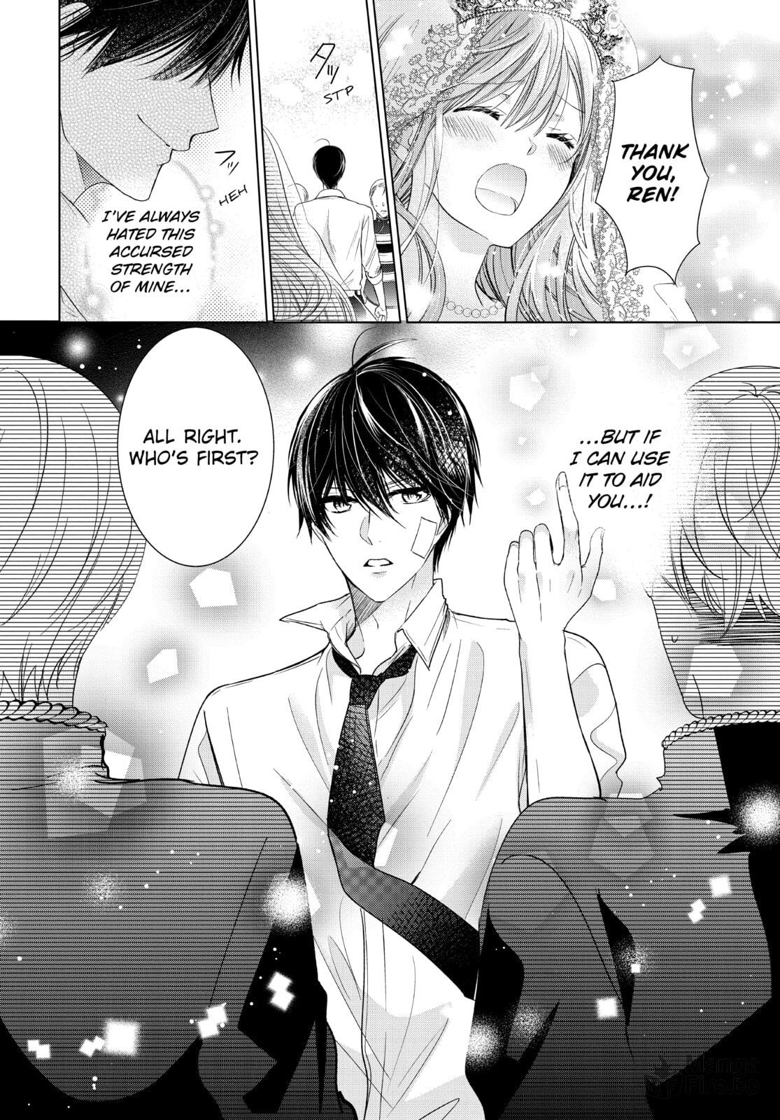 Vampire Dormitory – Chapter 38 page 9