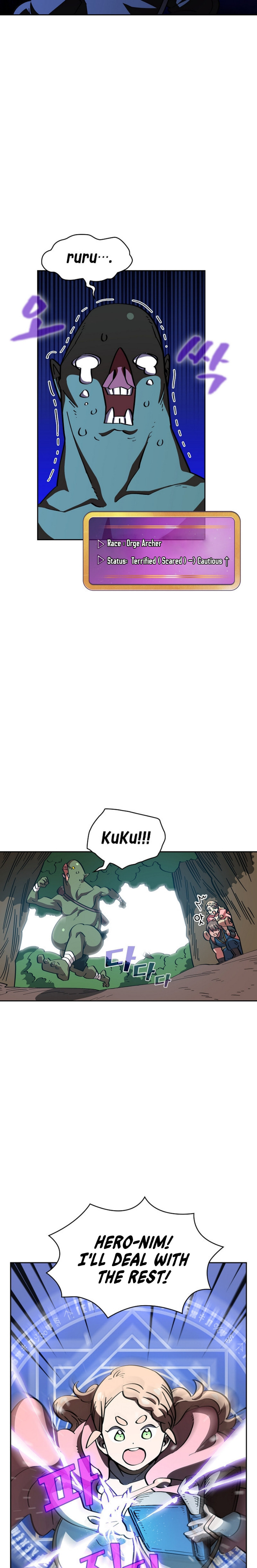 FFF-Class Trashero – Chapter 20 page 5