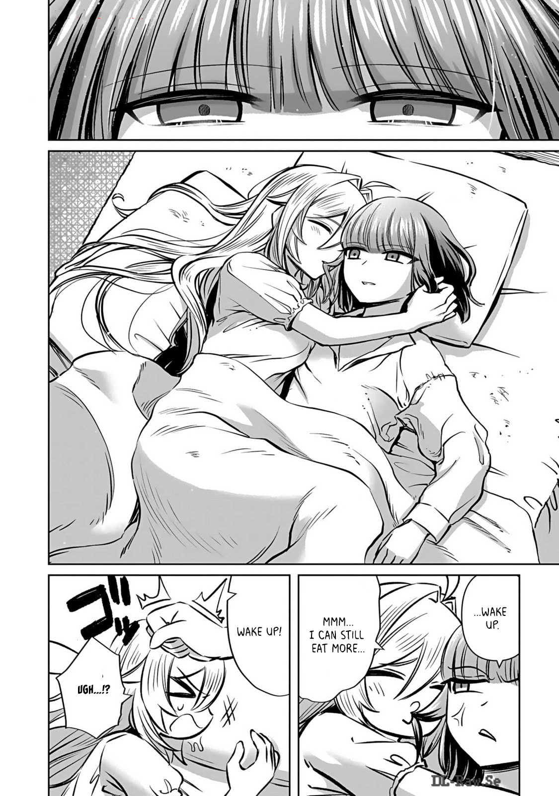 Pleasure and decision. page 3