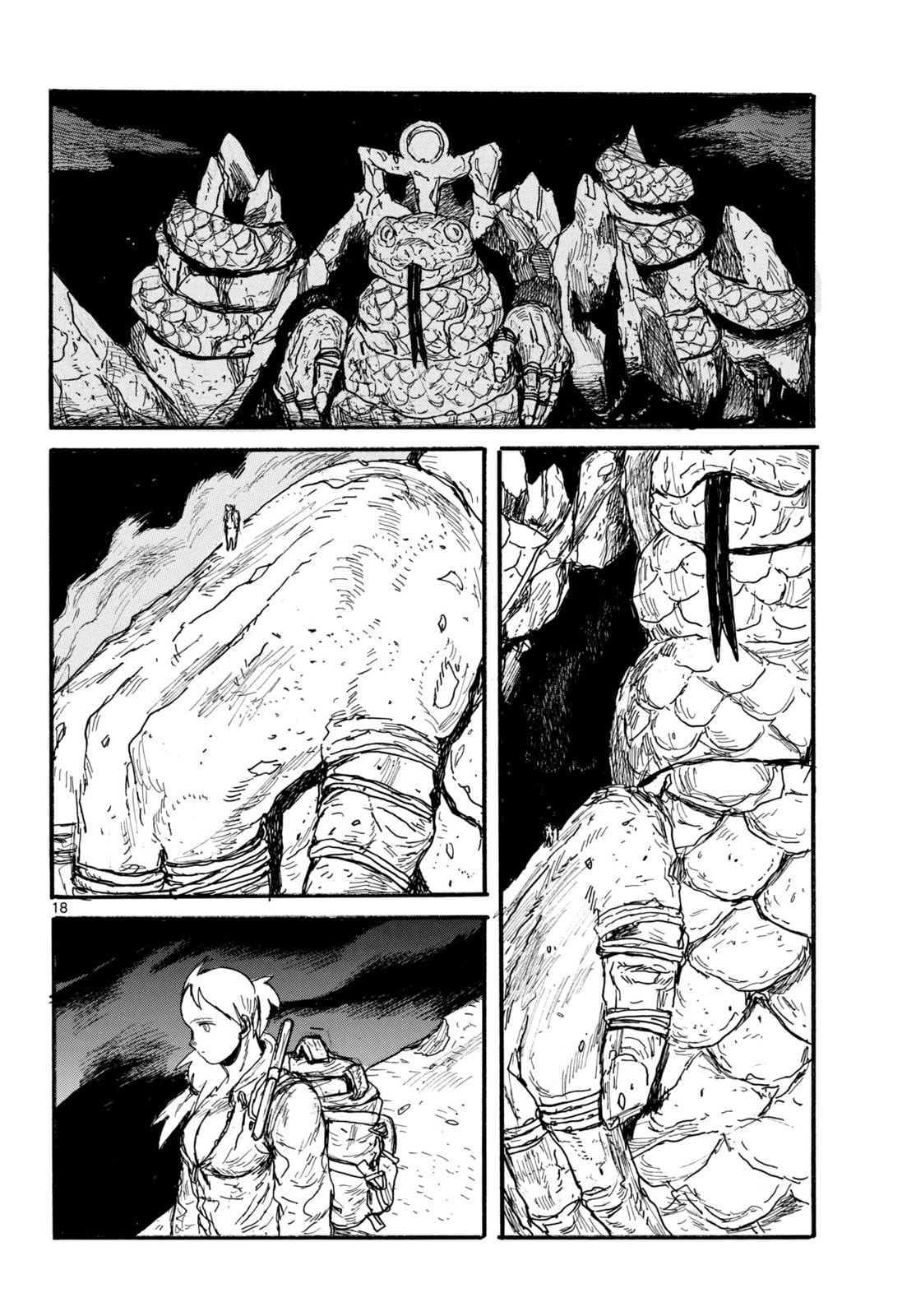 Evil Evil Restive Horse Girl page 16