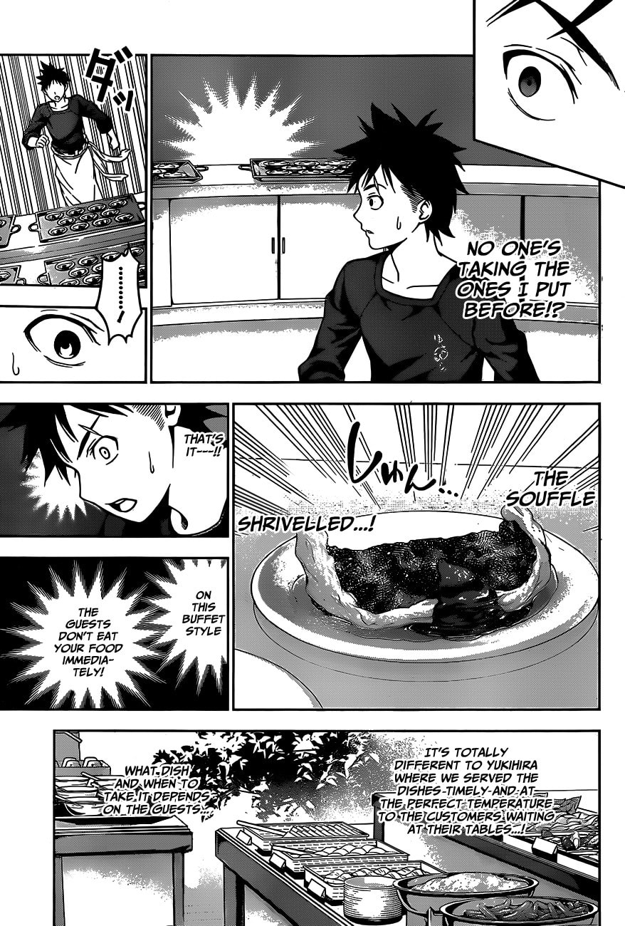 Metamorphosis page 7