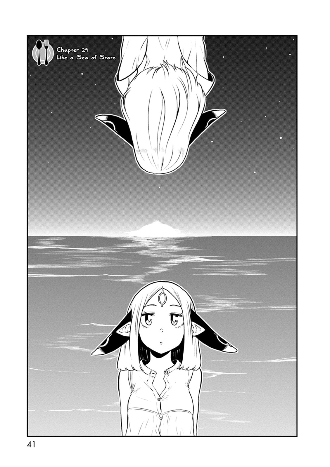 Like a Sea of Stars page 3