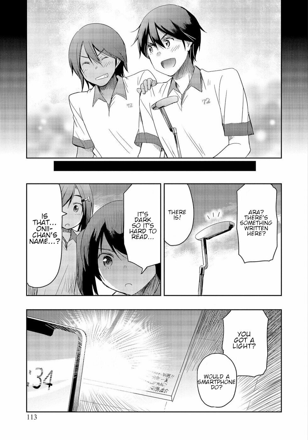 First Special Training!! page 15