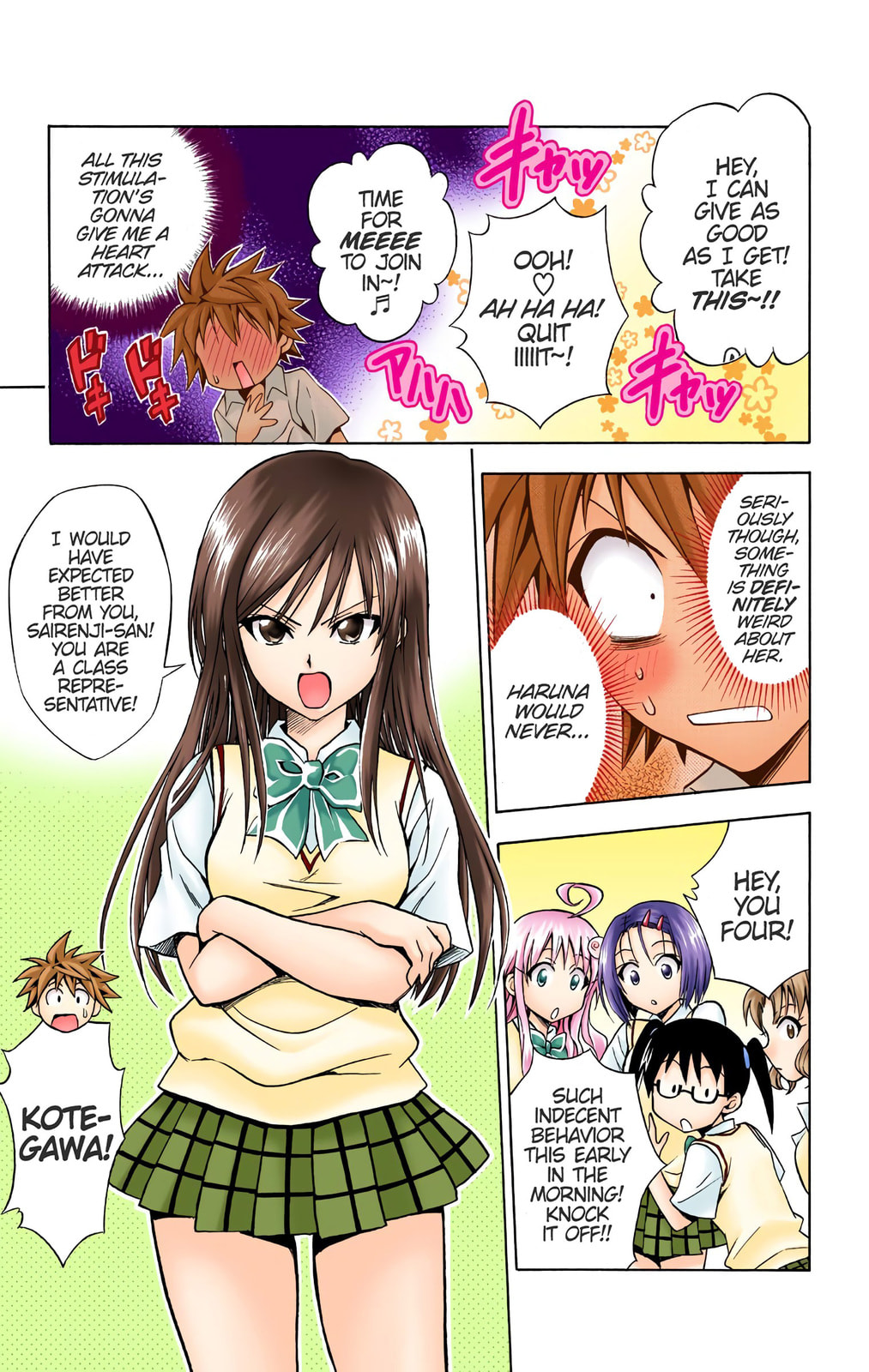 To Love Ru (Colored) – Chapter 64 page 6