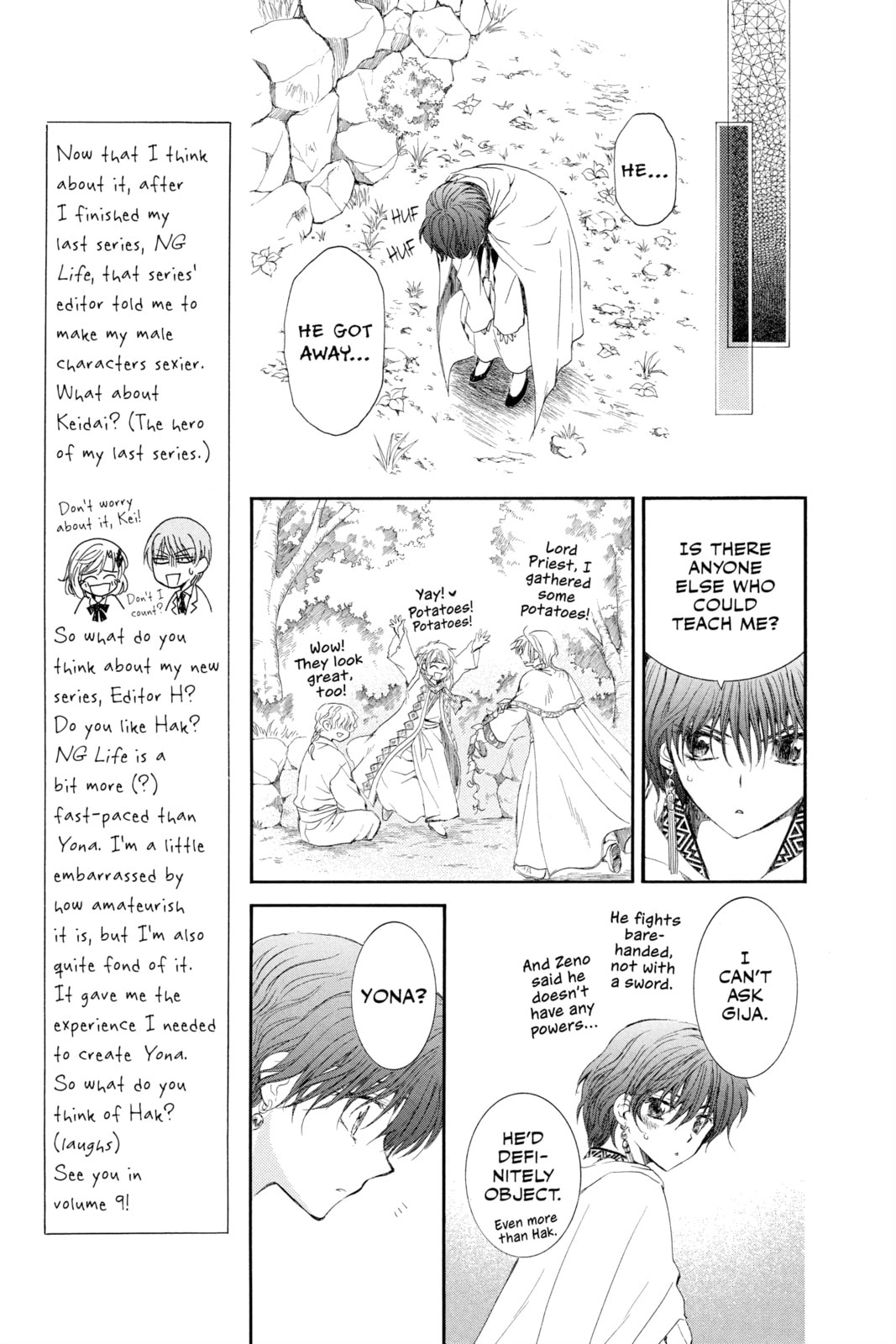 A Welcome Rain page 10
