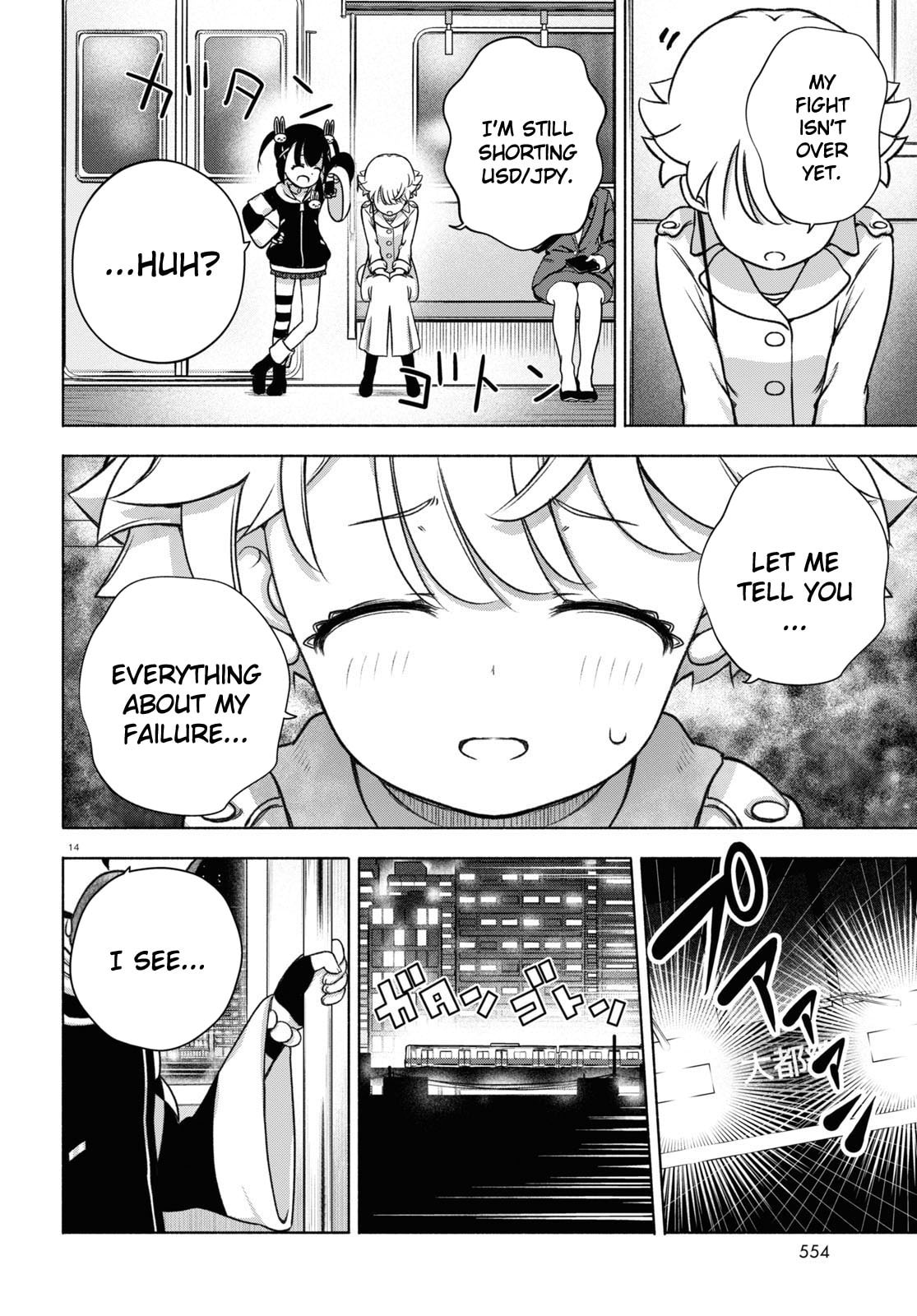 FX Fighter Kurumi-chan – Chapter 20 page 13
