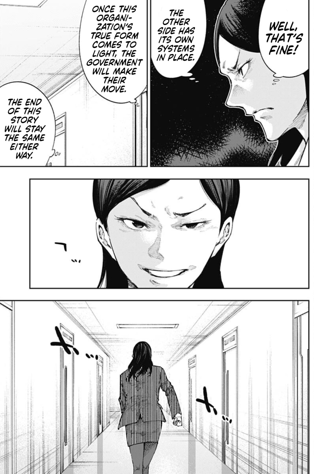 Clueless page 12