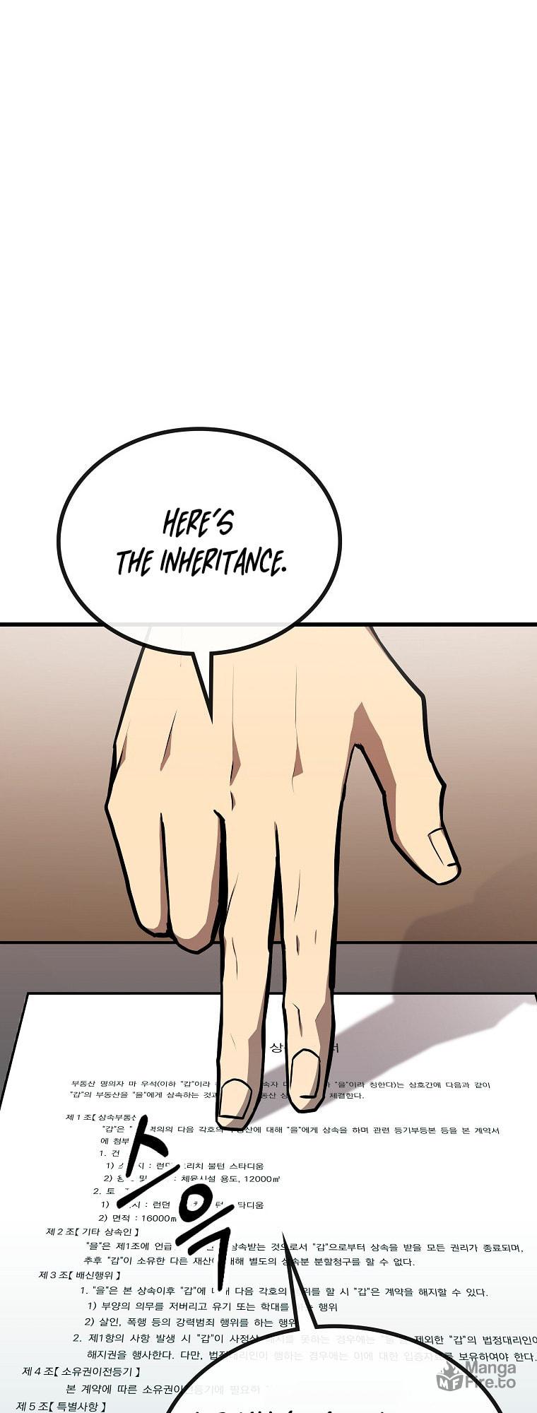 Dark Haired Tactical Genius – Chapter 4 page 8