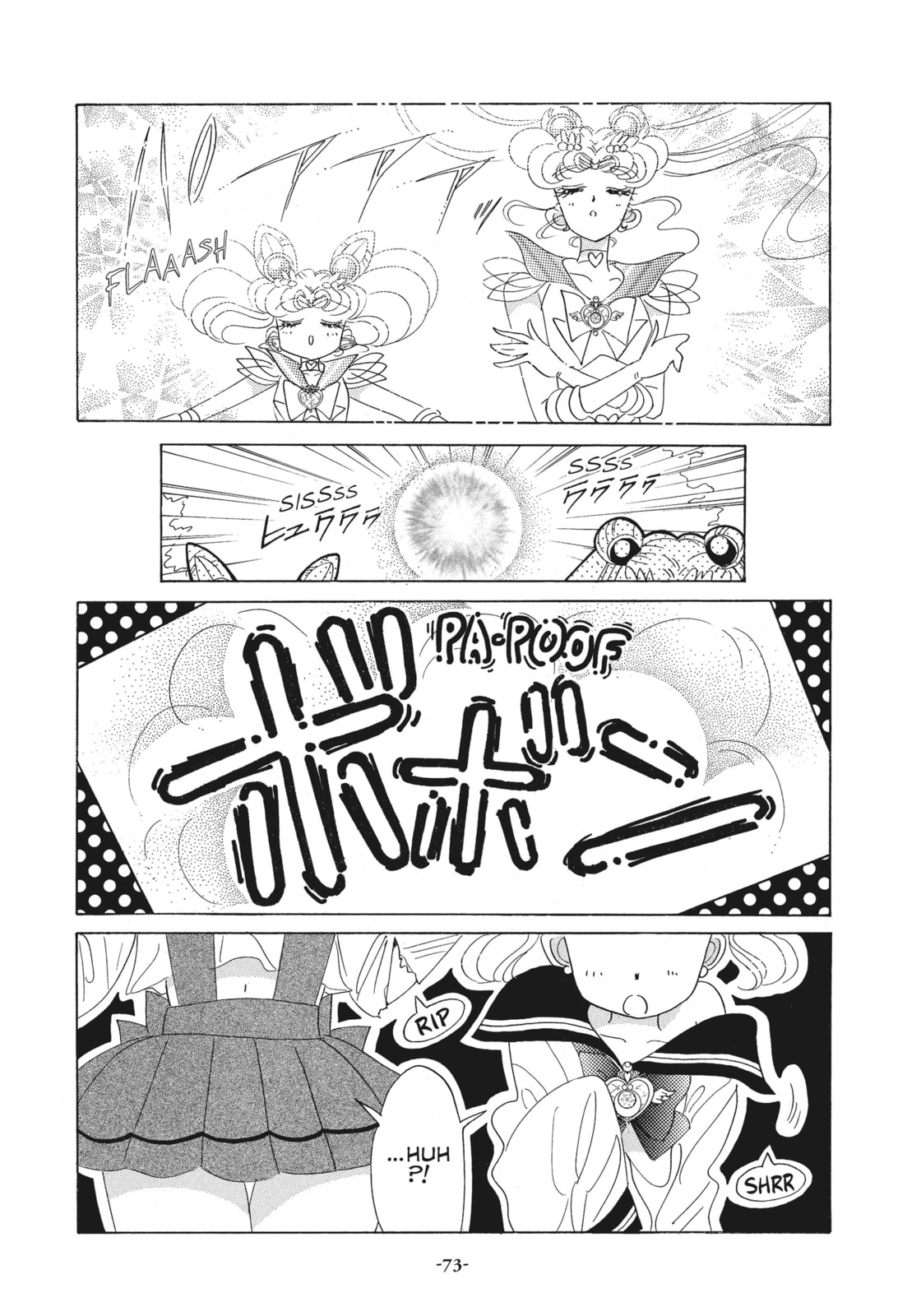 Dream 1 – Eclipse Dream page 66