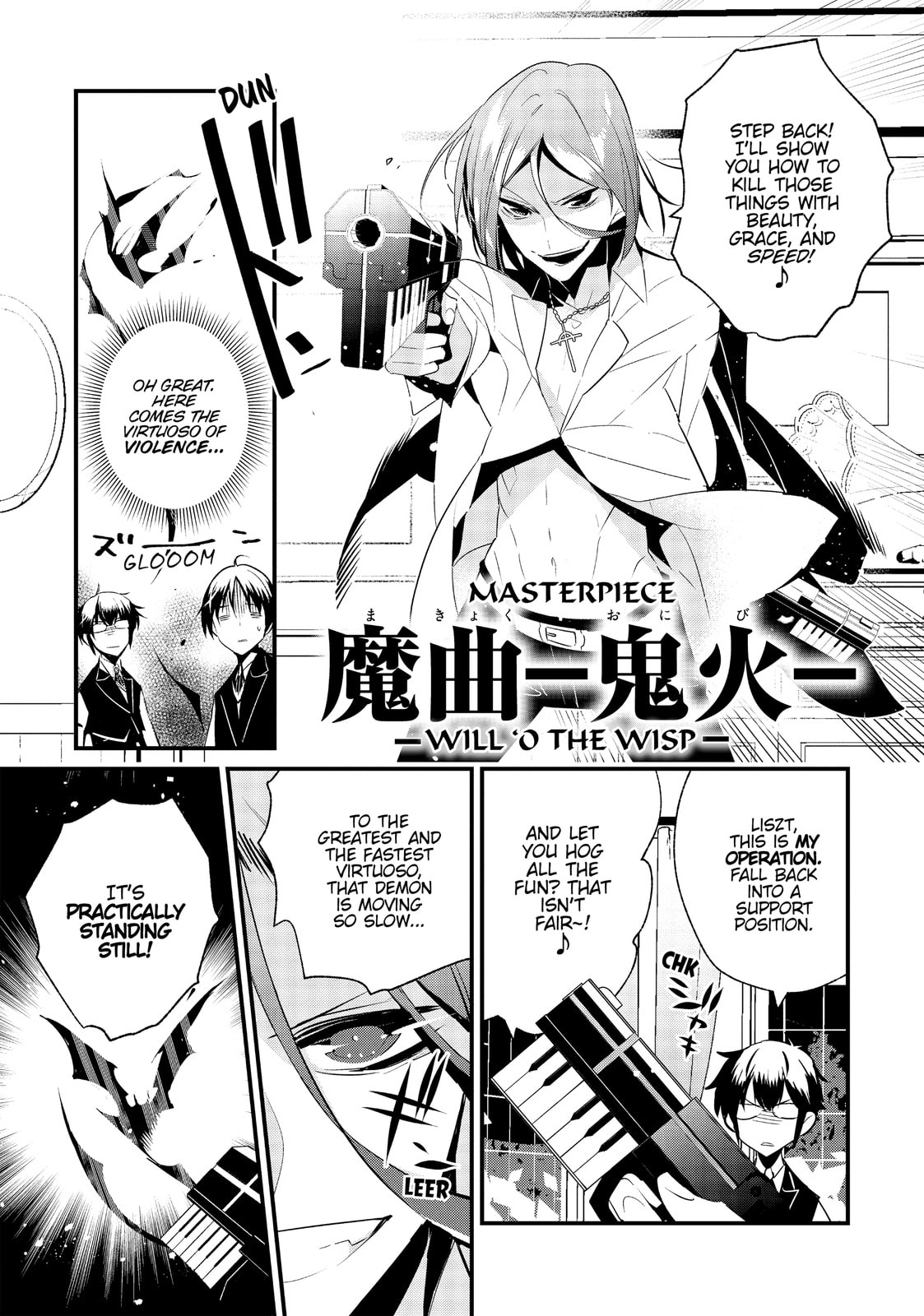 Magia the Ninth – Chapter 8 page 10