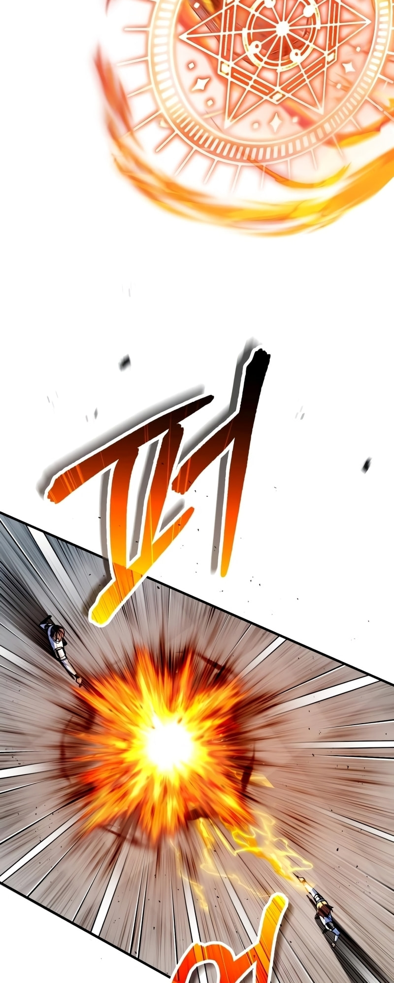 Magic Combat page 58
