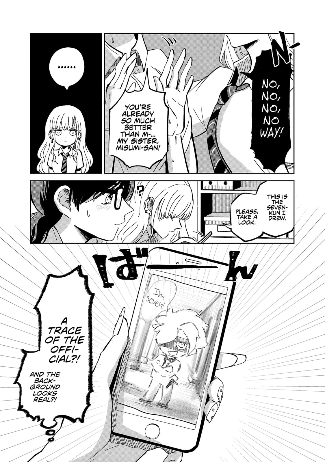 Oshiegoto – Chapter 1 page 33