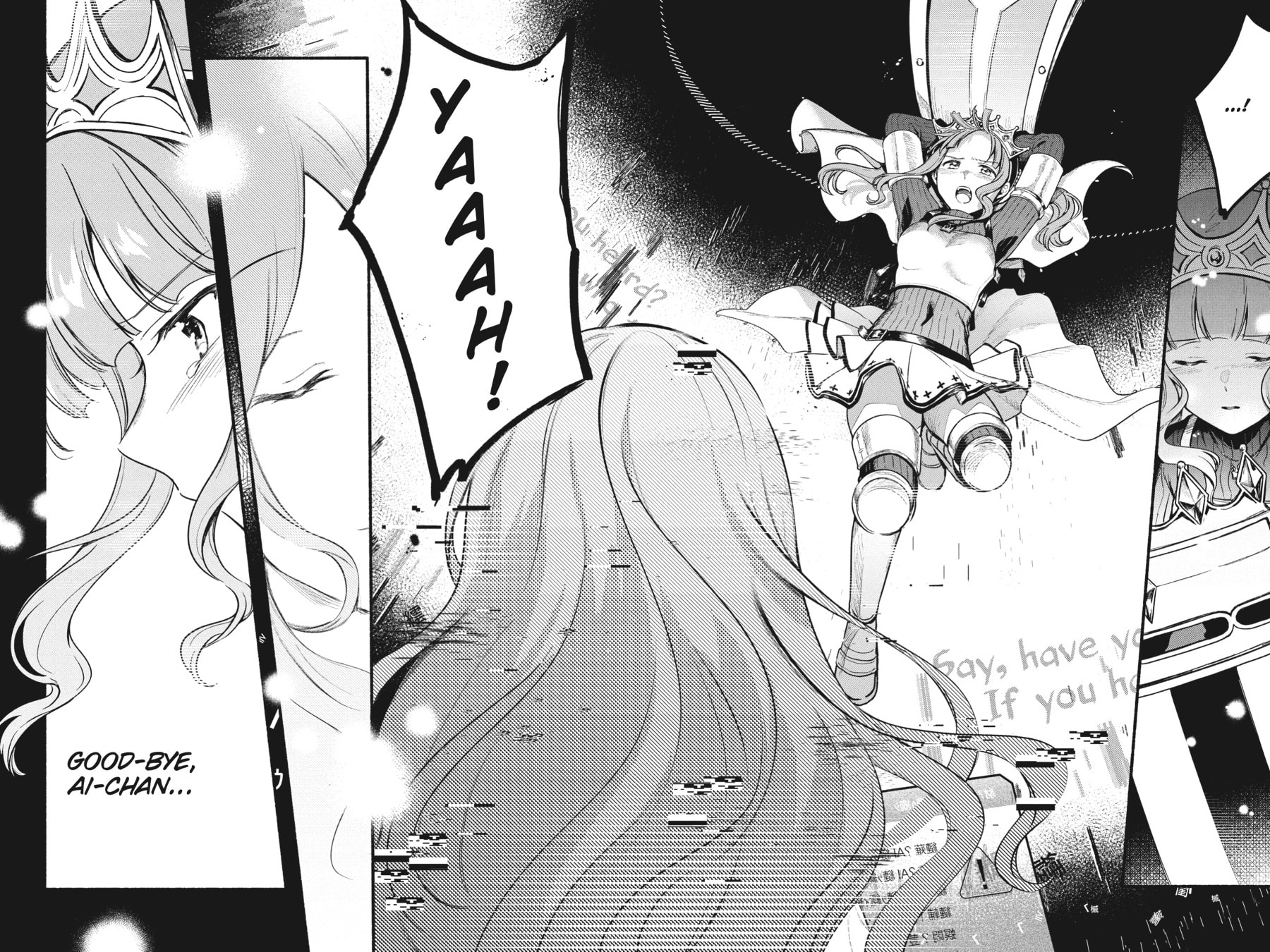 Magia Record: Puella Magi Madoka Magica Side Story – Chapter 29 page 21