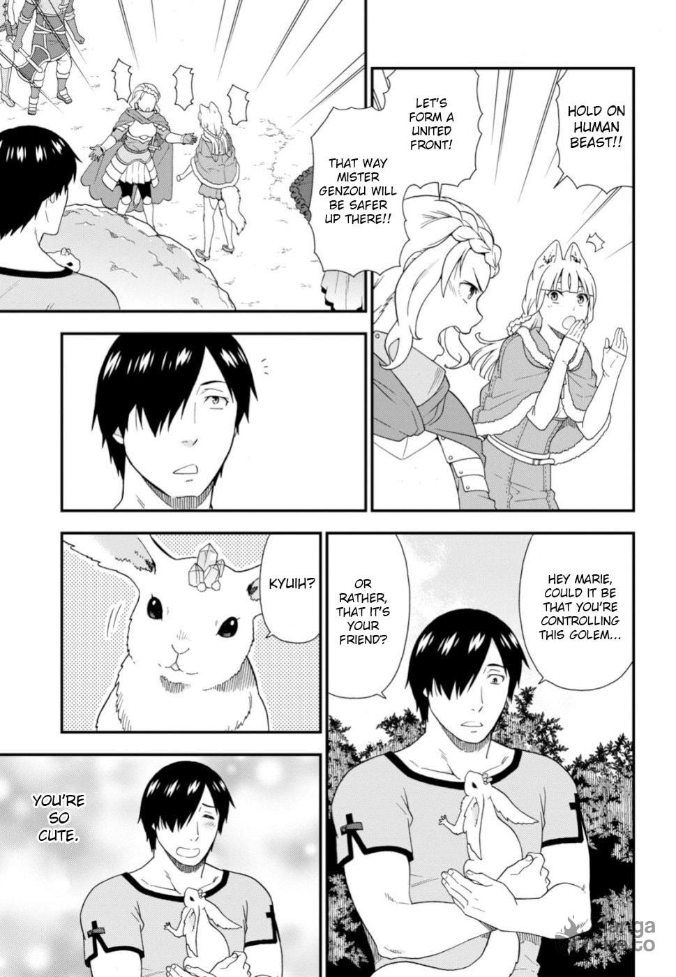 (Chapter 30) page 4