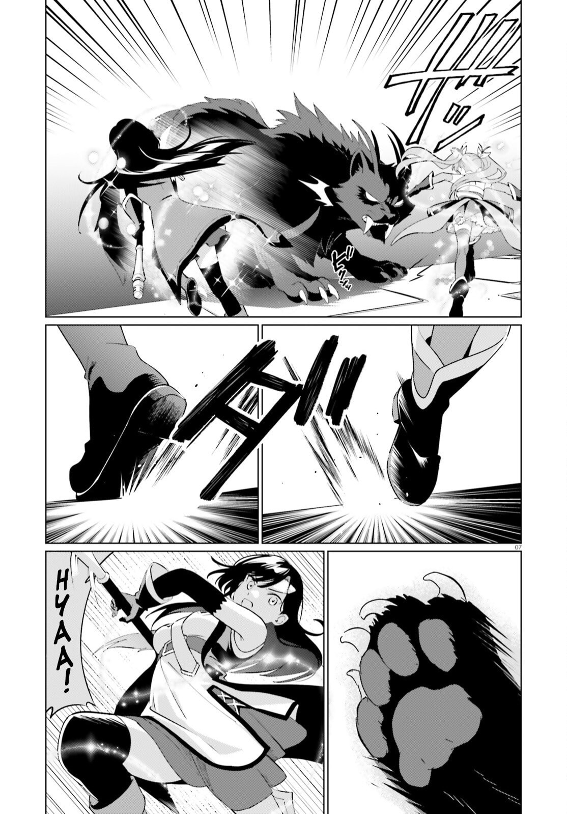 Kono Subarashii Sekai ni Shukufuku o! Fantastic Days! – Chapter 4 page 6