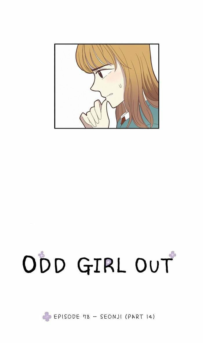 Odd Girl Out – Chapter 78 page 1