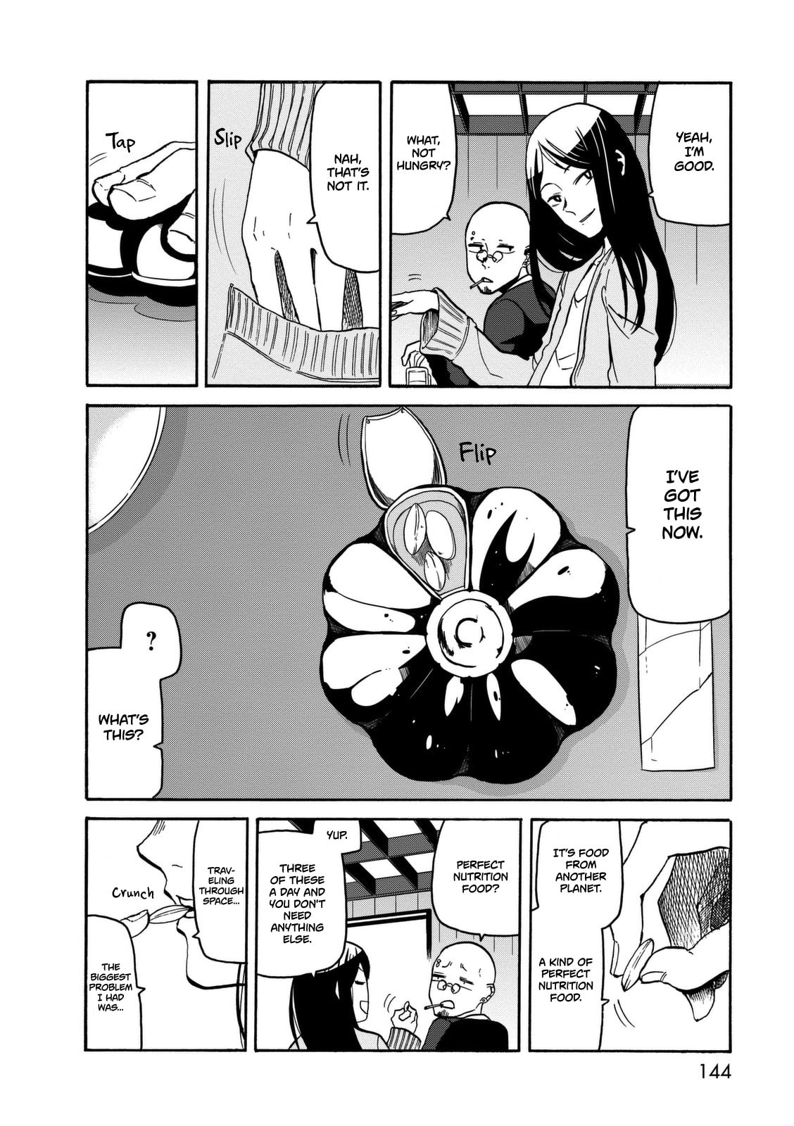 Sudden Romance page 12