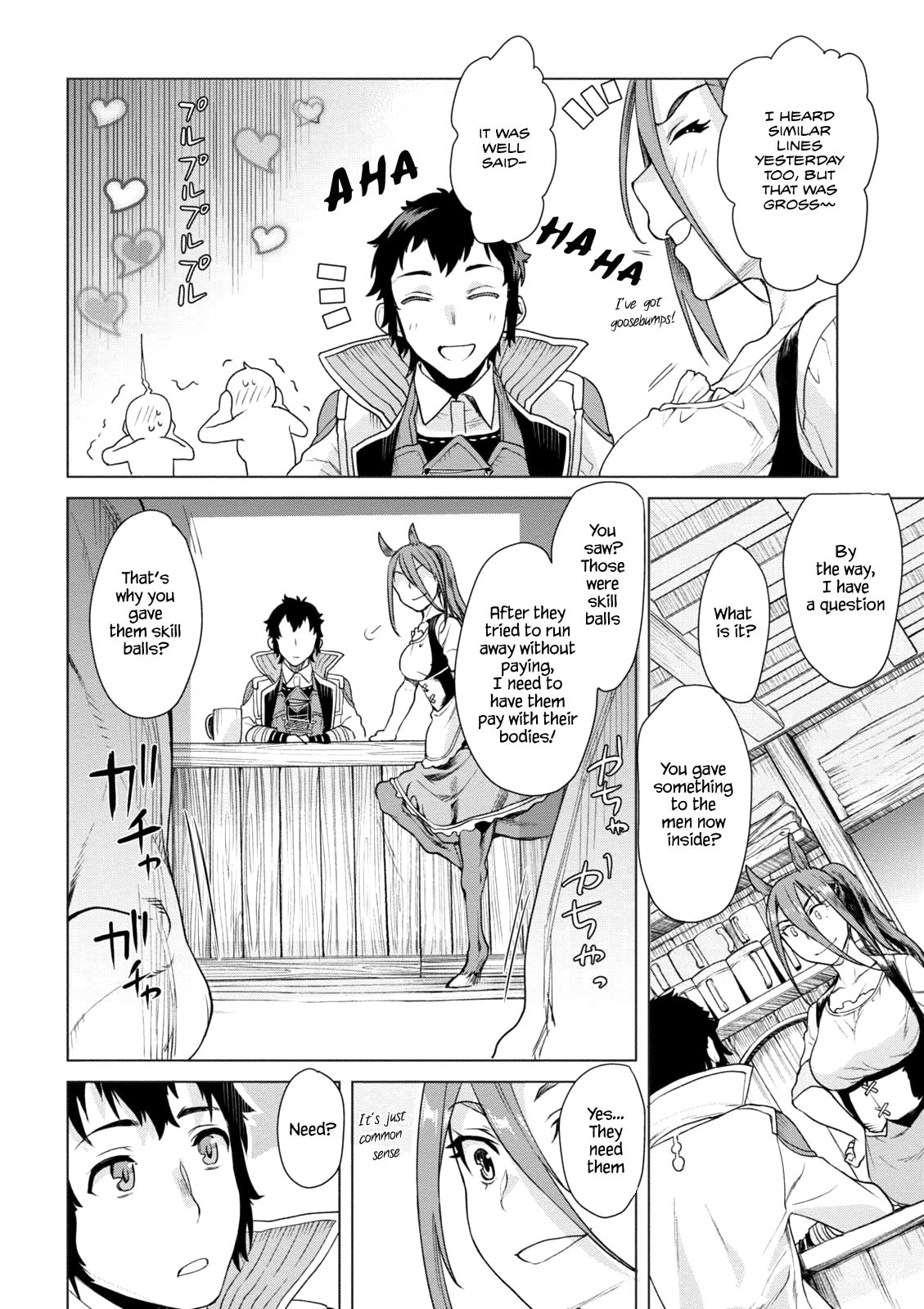 Isekai de Skill o Kaitai Shitara Cheat na Yome ga Zōshoku Shimashita Gainen Kōsa no Structure – Chapter 8 page 12
