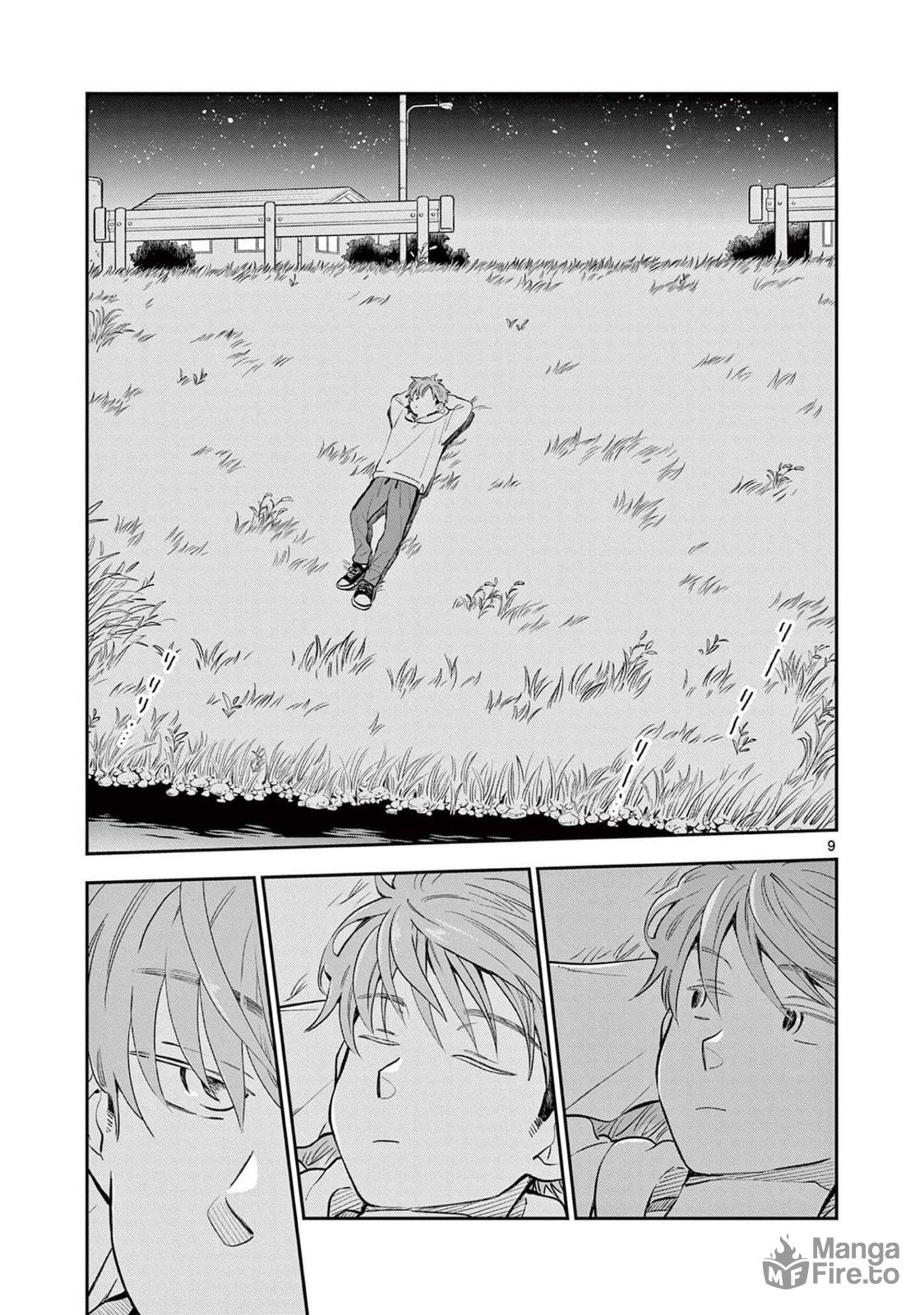 To You on a Sleepless Night page 8