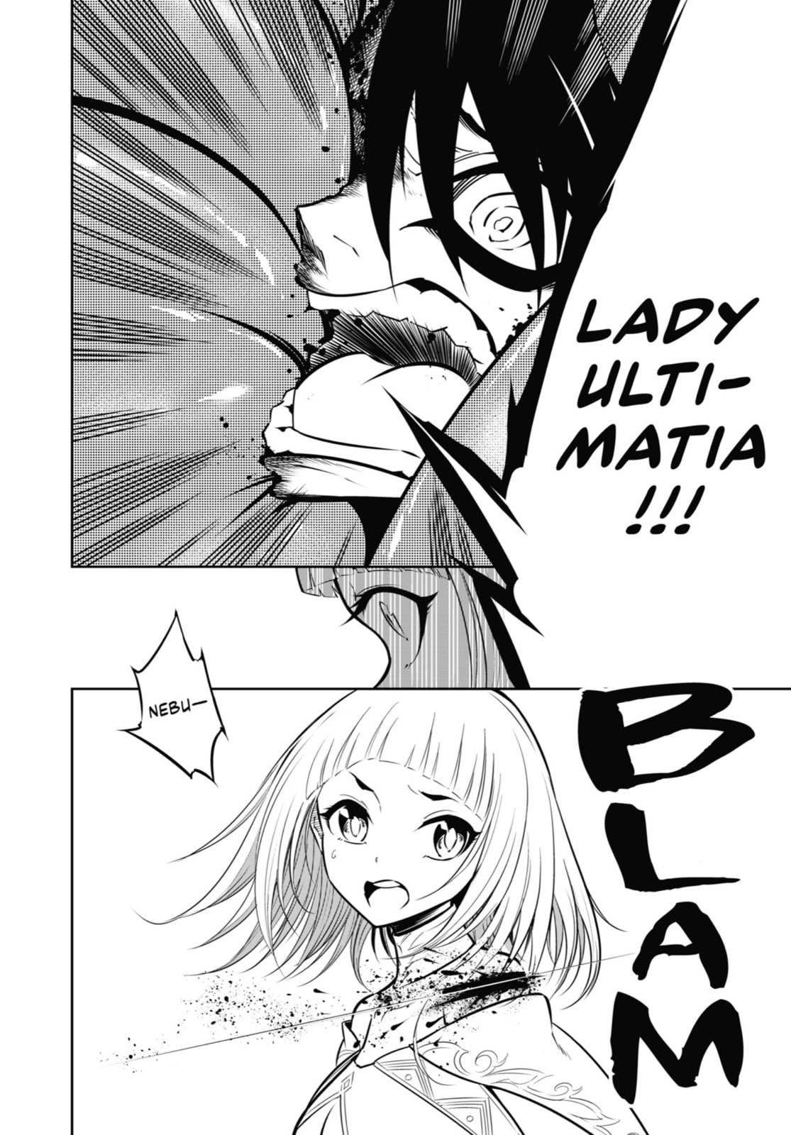 Winged Monarch vs.Winged Monarch page 7