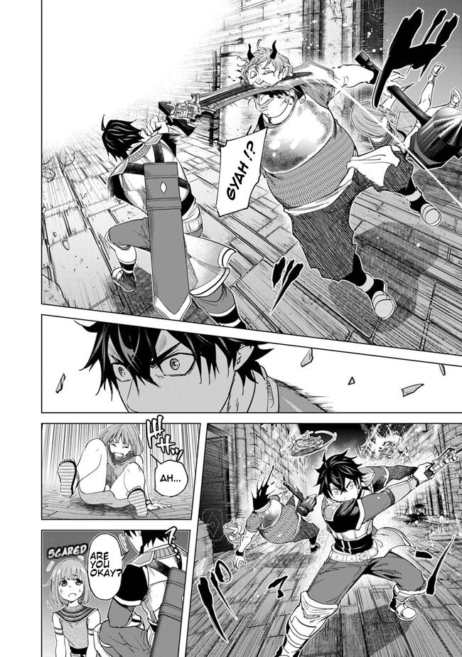 A Warrior Exiled by the Hero and His Lover – Chapter 21 page 1