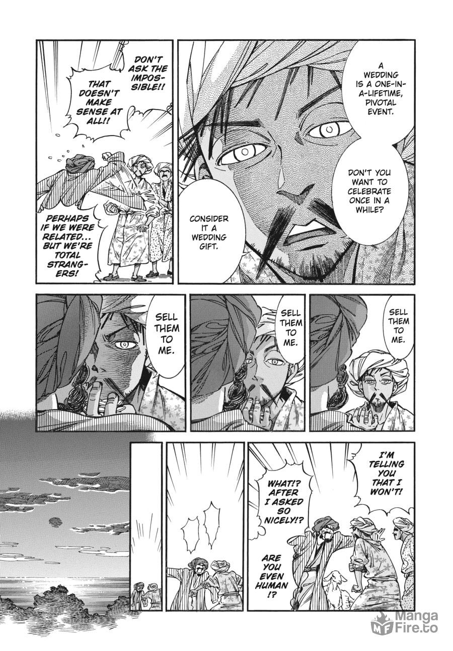 Wedding Banquet (Part 1) page 5