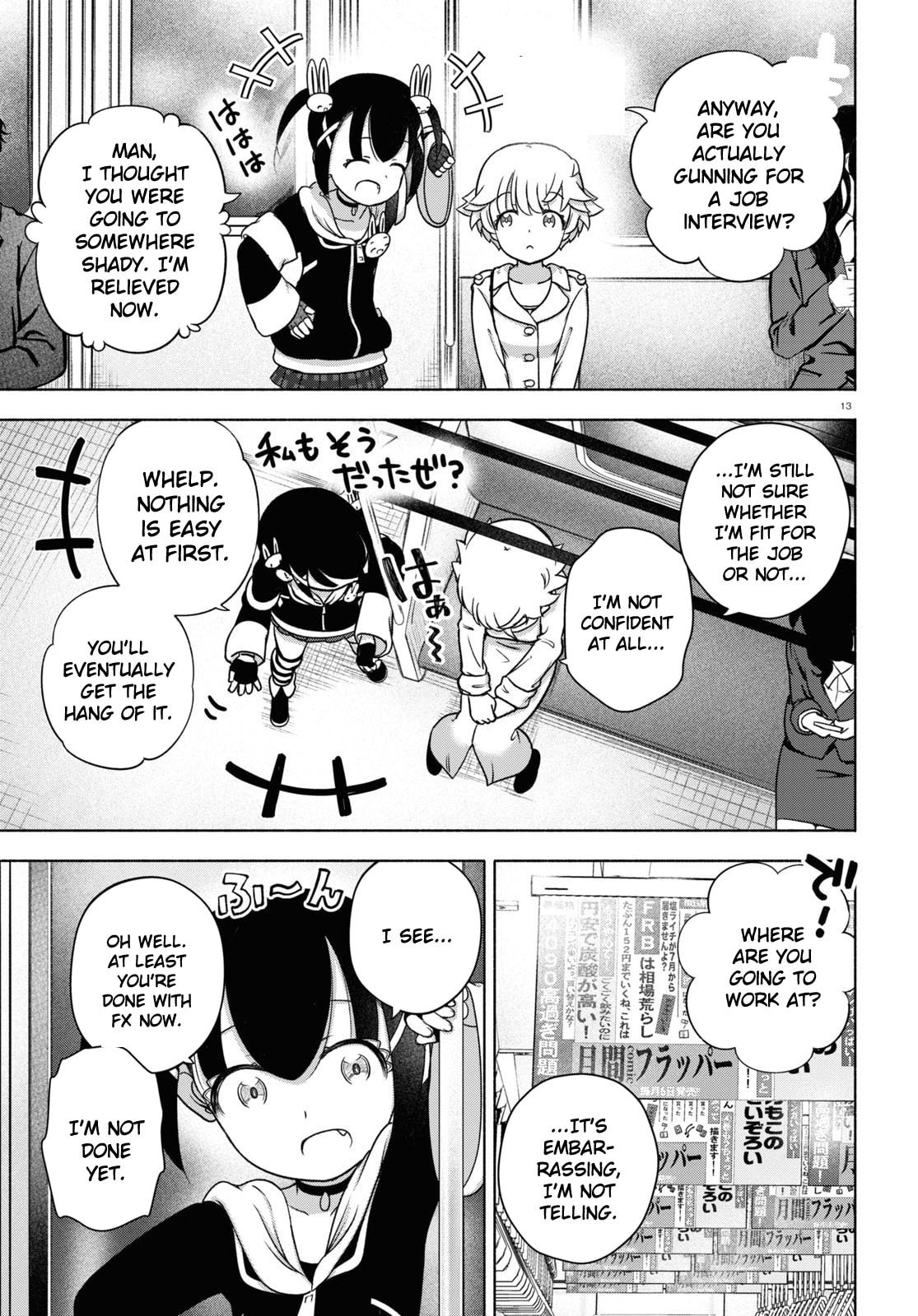 FX Fighter Kurumi-chan – Chapter 20 page 12