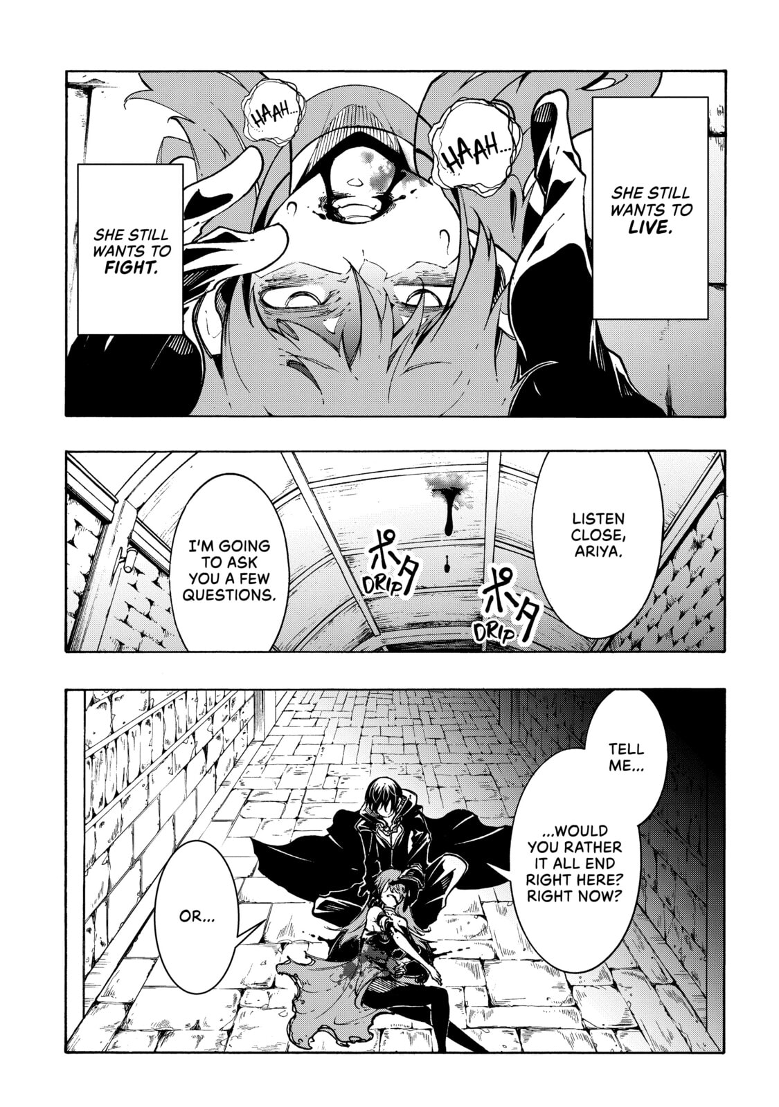 Oversummoned, Overpowered, and Over It! – Chapter 16 page 12