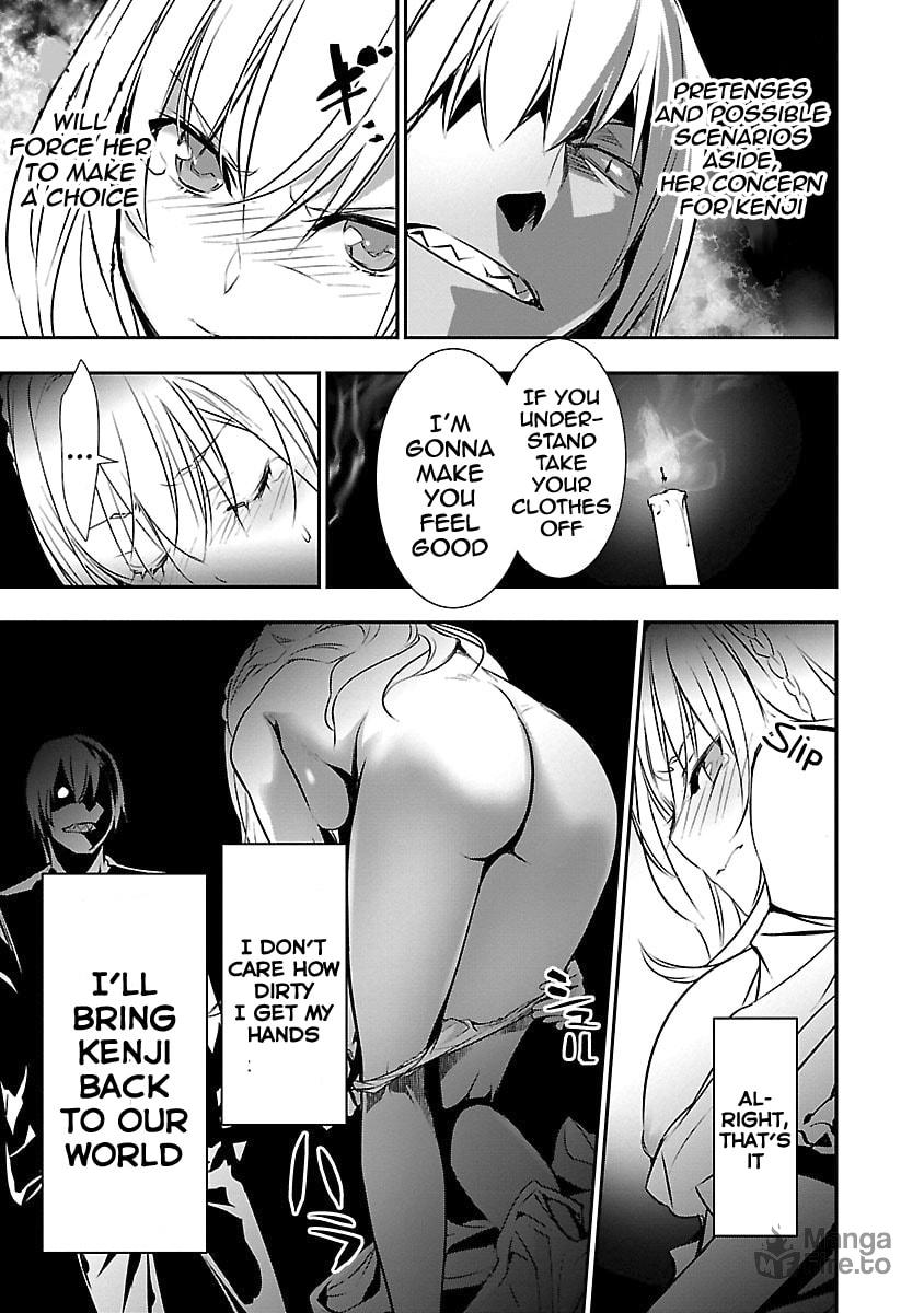 Treat page 17