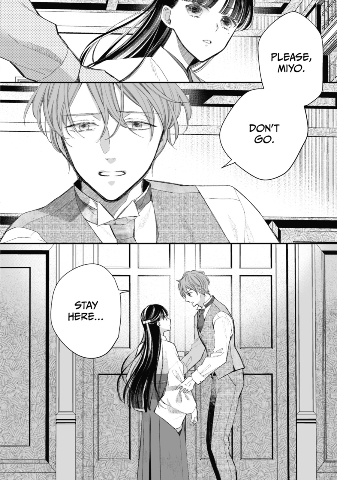 The Happiness I Want page 1