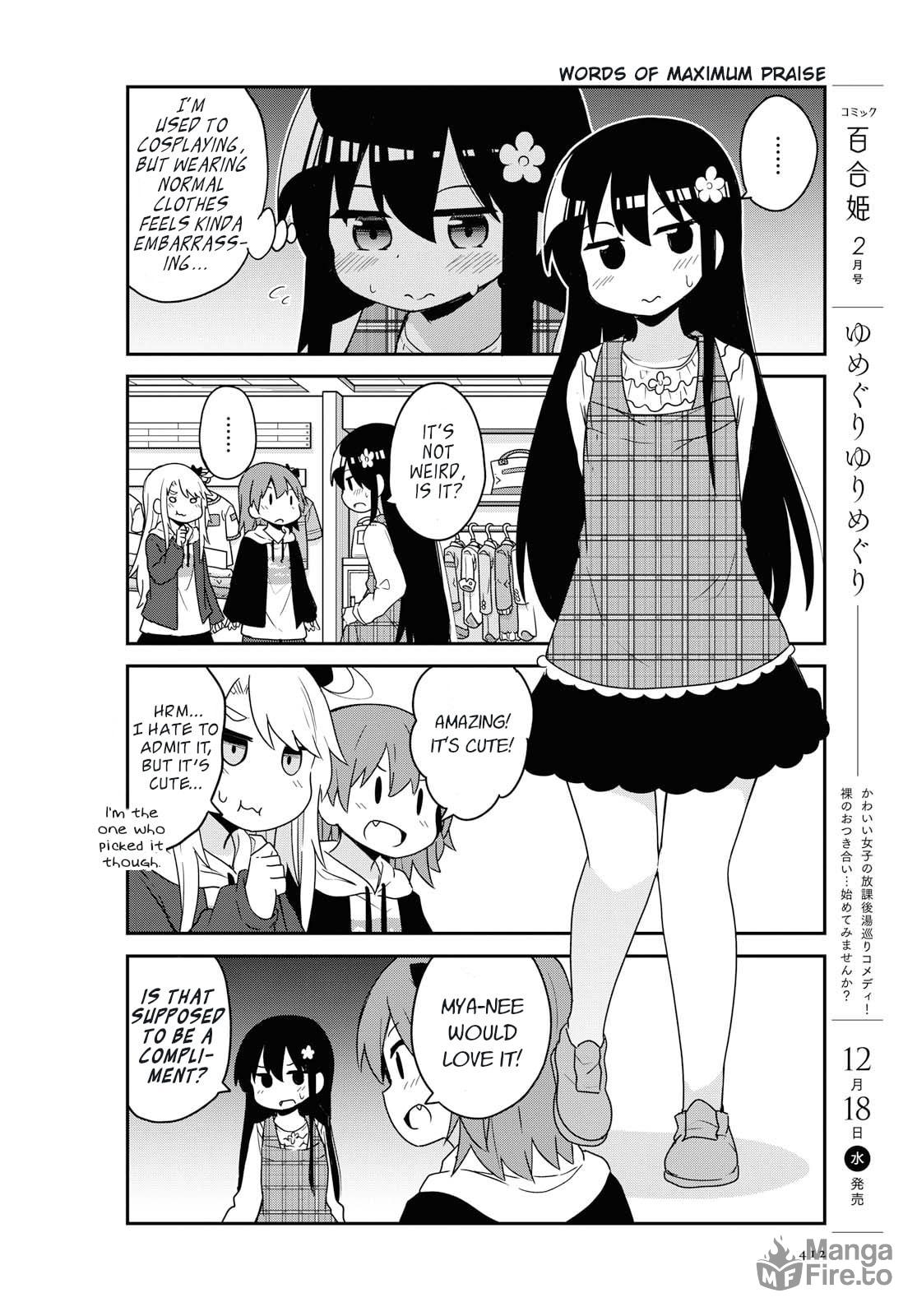 Watashi ni Tenshi ga Maiorita! – Chapter 58 page 9