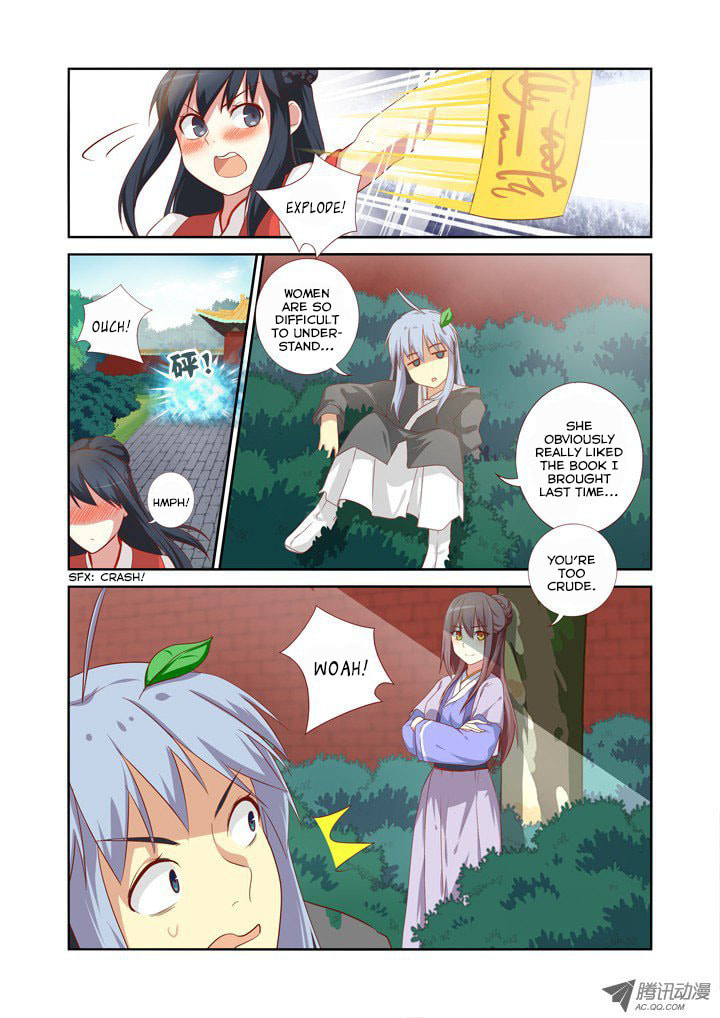 Xiang Er page 10