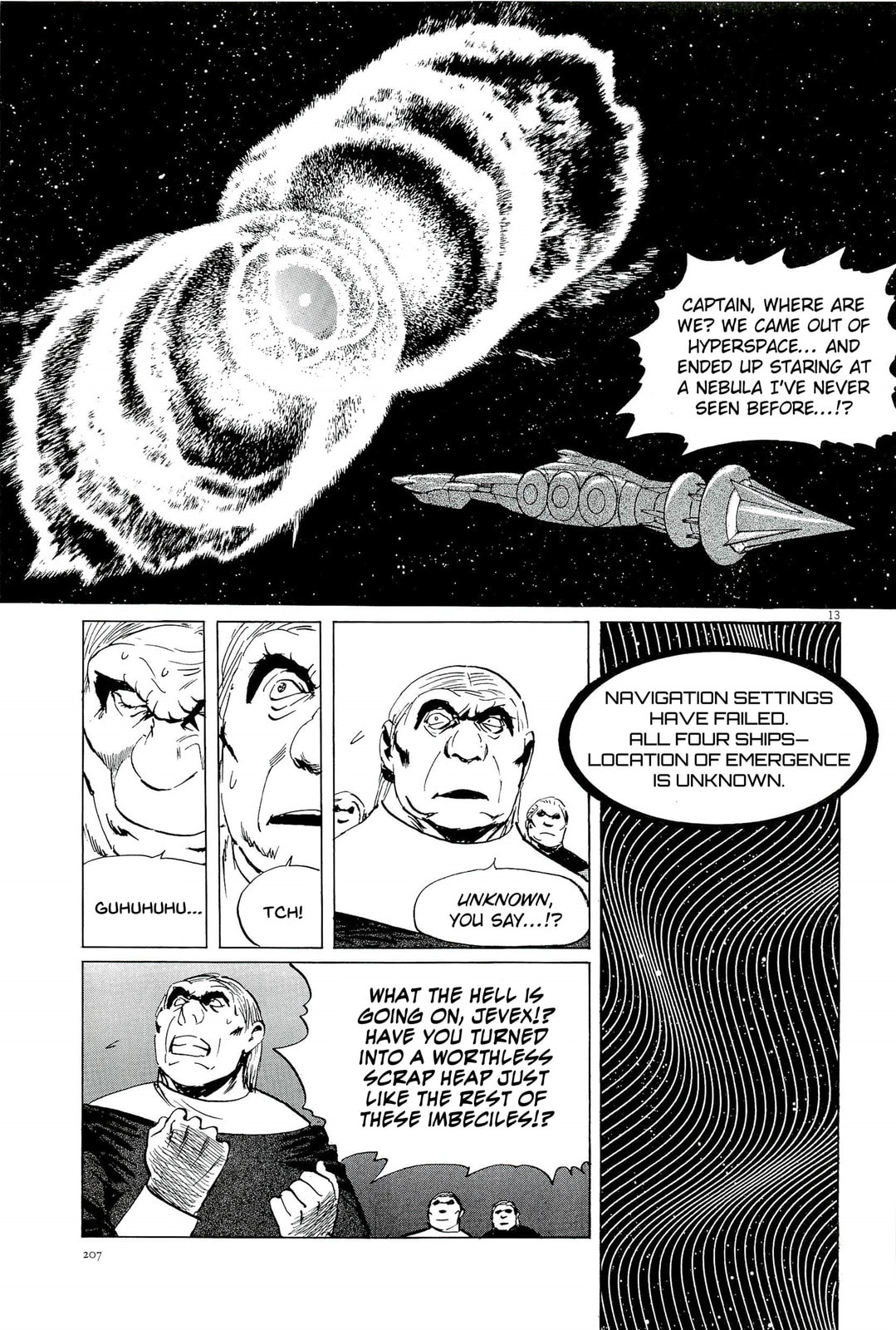 Phantom War 2 page 12