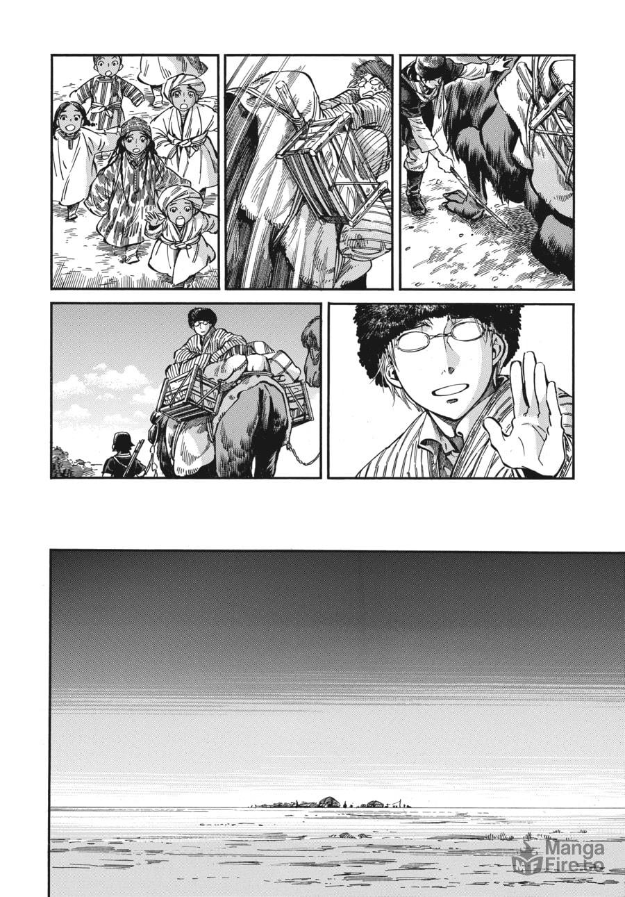 Wedding Banquet (Part 3) page 34