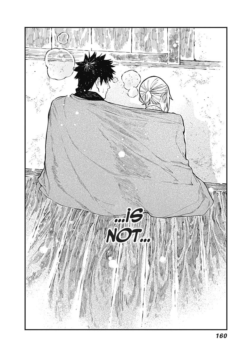 Barn and Blanket page 22