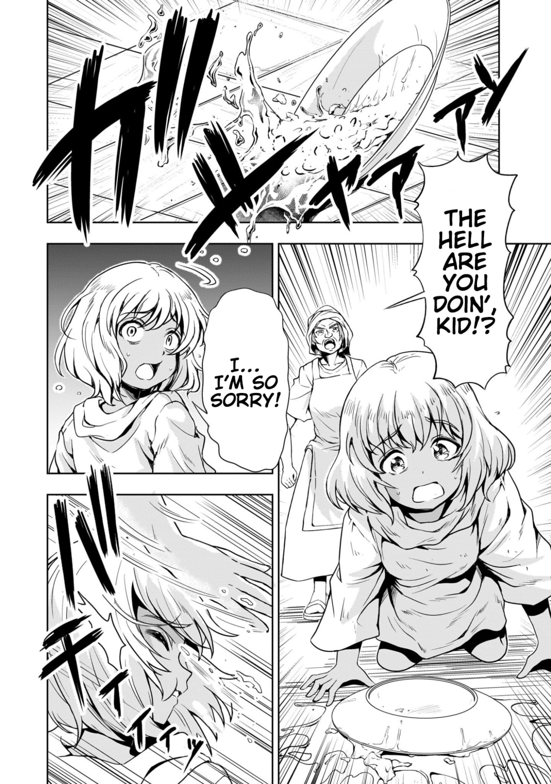 Movements in the Shadows page 12