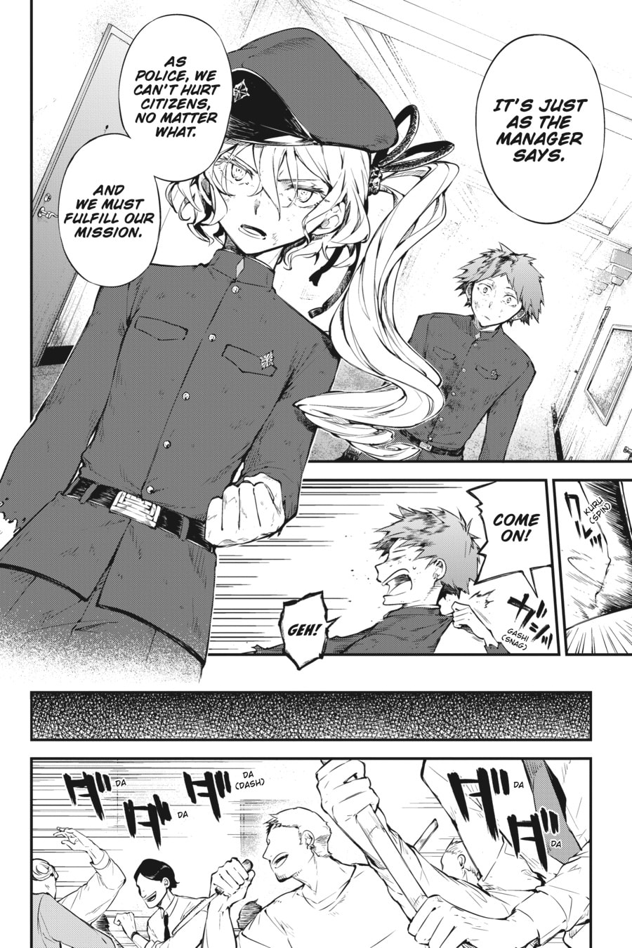 Skyfall, Part 2 page 3