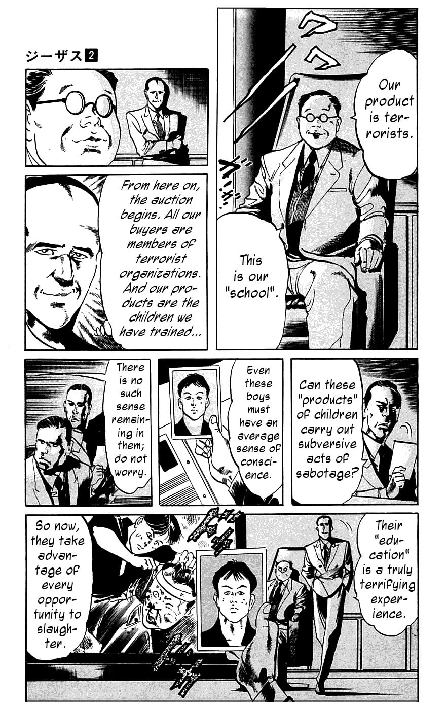 An Even More Dangerous Game 2 page 6